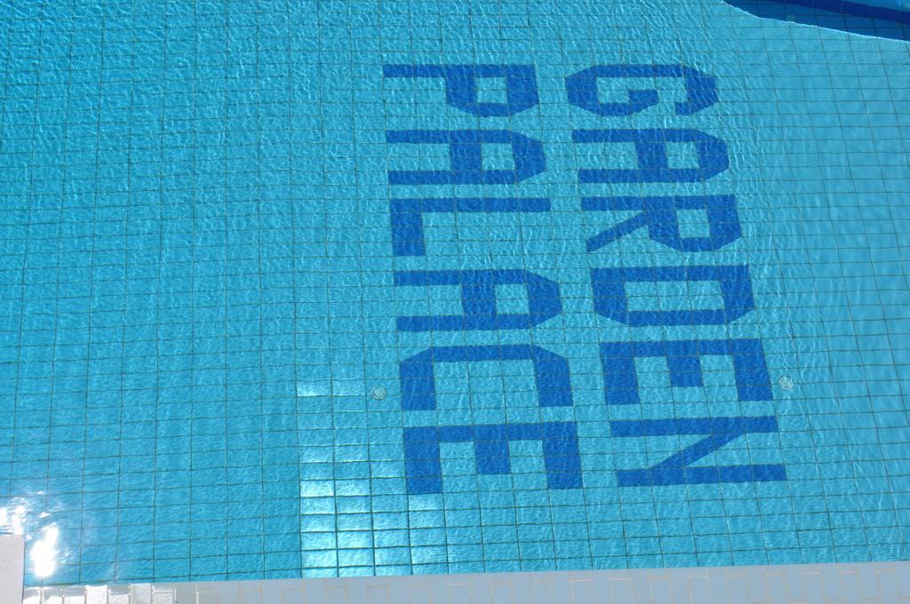 Garden Palace Hotel Λαγανάς Εξωτερικό φωτογραφία